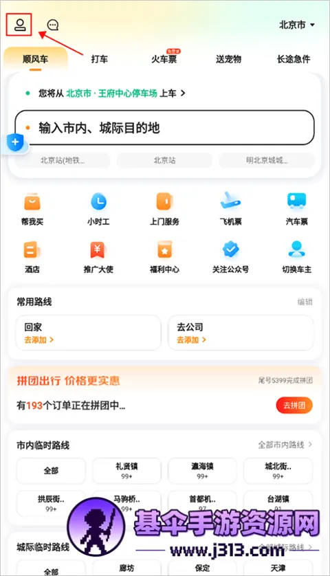 �δ����2026���°汾