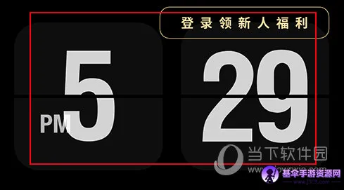 ��ҳʱ��2026���°汾