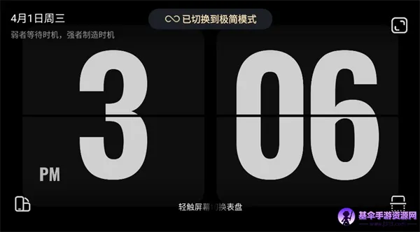 ��ҳʱ��2026���°汾
