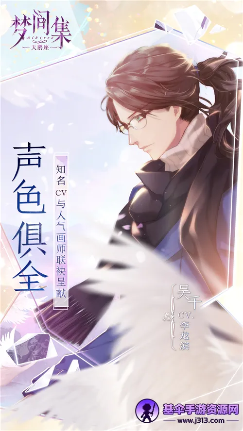 �μ伯�����(������Ӫ����)