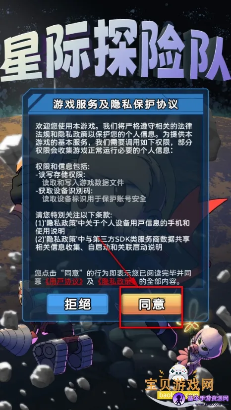 �Ǽ�̽�ն�2026���°汾