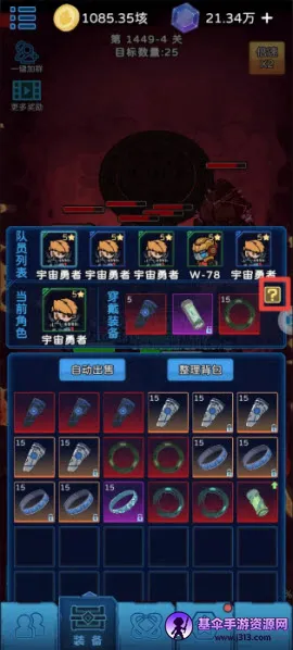 �Ǽ�̽�ն�2026���°汾