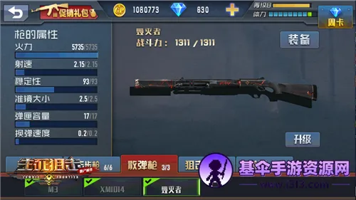 �����ѻ�֮��ʬǰ��(���������ʬ��Ϸ)