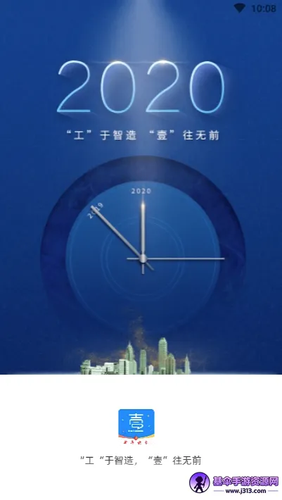 ��Ҽ�������ֻ���