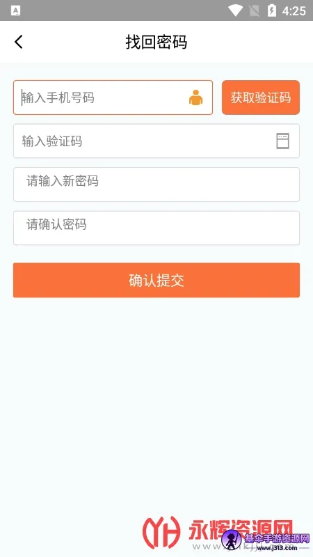 �������������׿���ֻ���