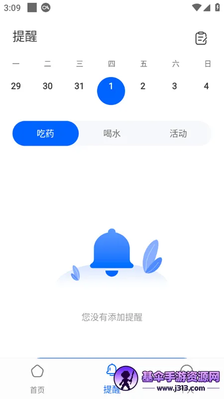 С�ܵ���(���ڵ�������)