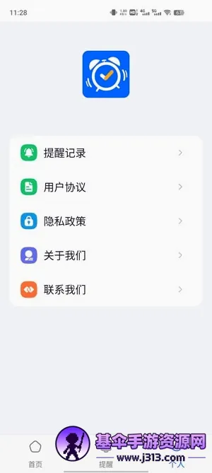 С�ܵ���(���ڵ�������)