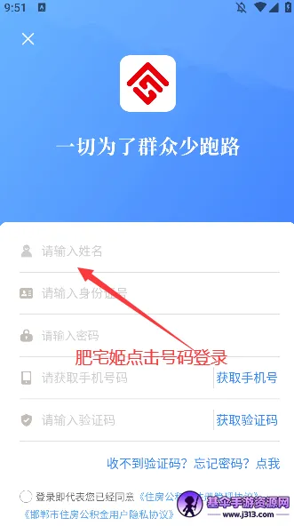 ����������2026�ٷ����°汾