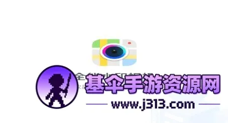 ȫ��ˮӡ���(ˮӡ���չ���)