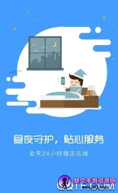 �������ֻ�(��Ϸ�һ�ƽ̨)