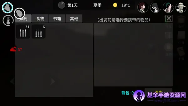 �ر�����:��ǲ��2026�ٷ����°汾