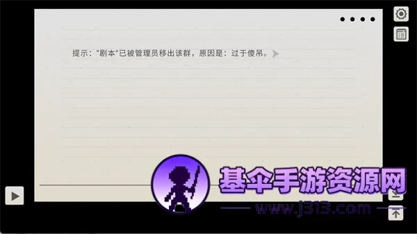 ֽƬ��Ů��2026�ٷ����°汾