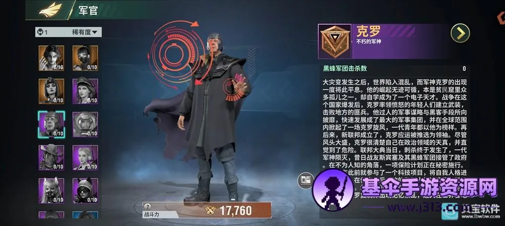 ���ƻ���2026���°汾