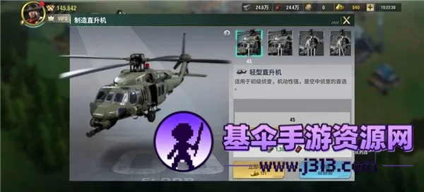 ���ƻ���2026���°汾