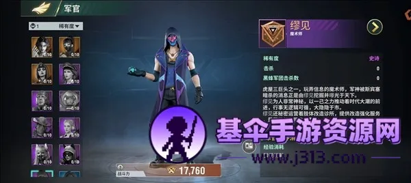���ƻ���2026���°汾