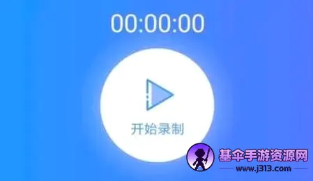 Ȥӳ¼��2026���°汾