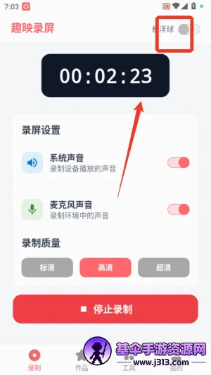Ȥӳ¼��2026���°汾