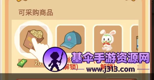 直播带货我特牛安卓版手机版 直播带货我特牛安卓版手机版