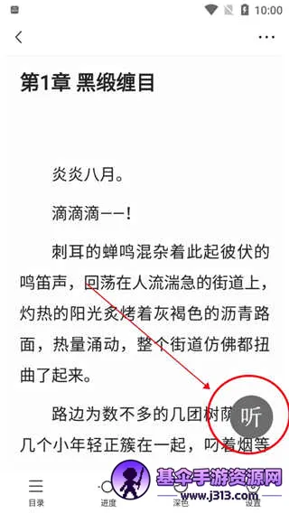 ��������2026�ٷ����°汾