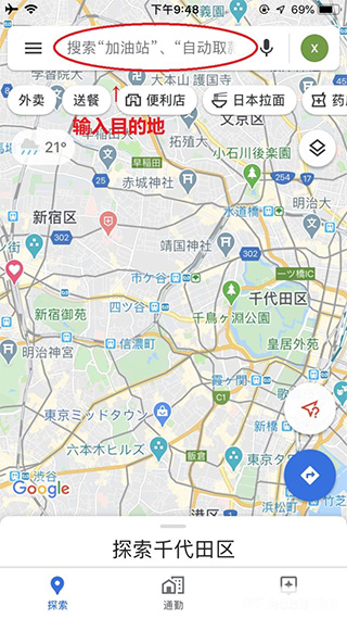 �ȸ��ͼ2026�ٷ����°汾