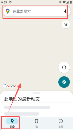 �ȸ��ͼ2026�ٷ����°汾