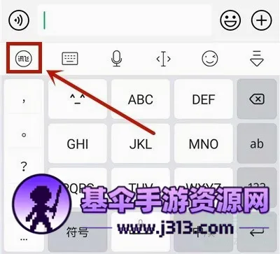 Ѷ�����뷨(�������뷨)