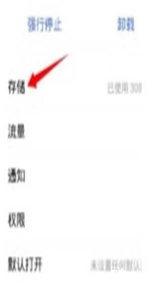 Ѷ�����뷨(�������뷨)