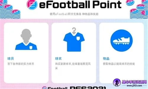 ʵ������2026�ٷ����°汾
