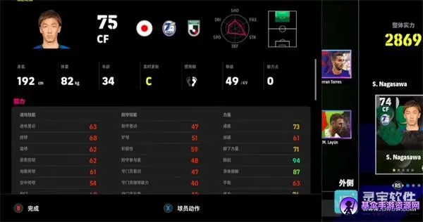 ʵ������2026�ٷ����°汾