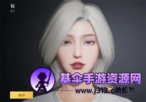 ��ƽ��Ӣ�����(ս����������)