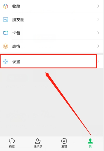 ��ƽ��Ӣ�����(ս����������)