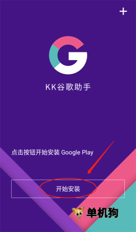 kk�ȸ�����(�ȸ���񹤾�)