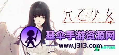 ��֮��Ů2026���°汾