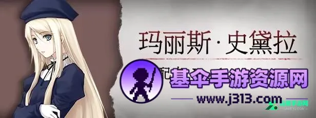 ��֮��Ů2026���°汾