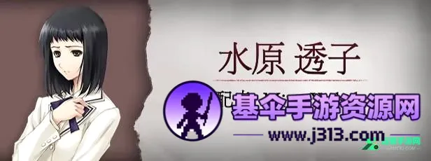 ��֮��Ů2026���°汾