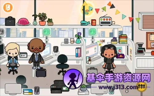 托卡生活:世界2026最新版本 托卡生活:世界2026最新版本