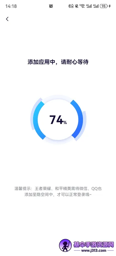 ���ռ����ⶨλ