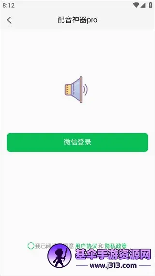 ��������2026�ٷ����°汾