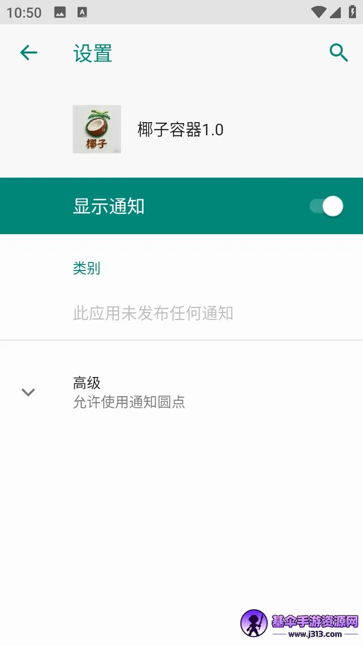Ҭ������(��ƽ��Ӣ����)