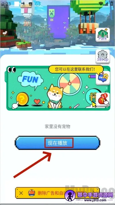 pixelshimeji�������