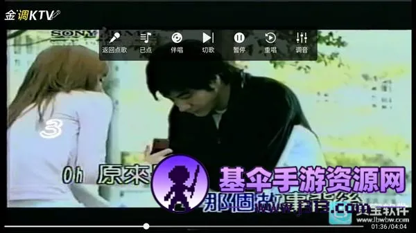 ���KTV���ϵͳ