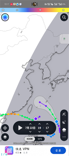 zoomearth�籩׷����