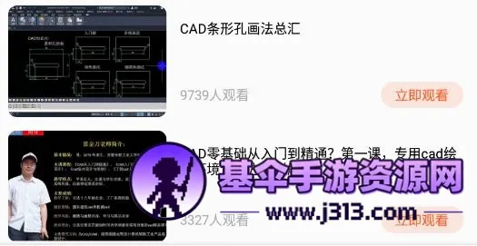 ����cad(CAD��ͼ��ͼ����)