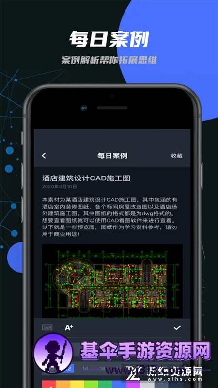 ����cad(CAD��ͼ��ͼ����)