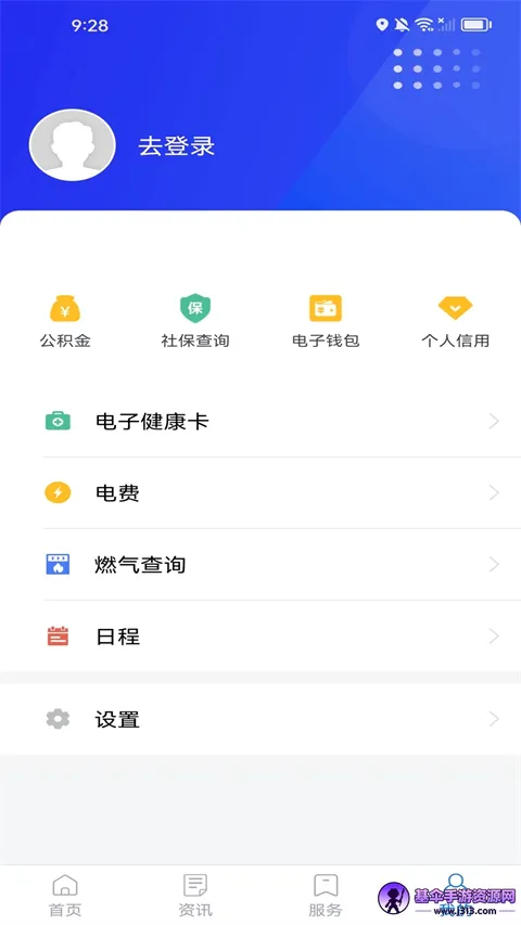 �ҵĽ���(�����������)