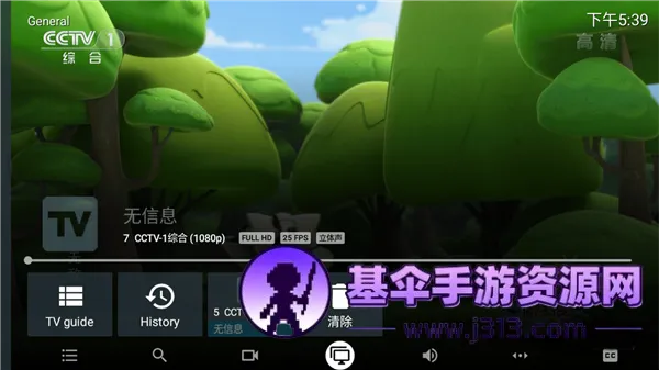TiviMate2026�ٷ����°汾