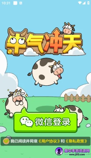 ţ������2026���°汾