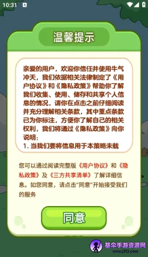 ţ������2026���°汾