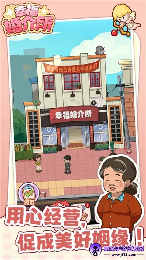 �Ҹ������2026���°汾