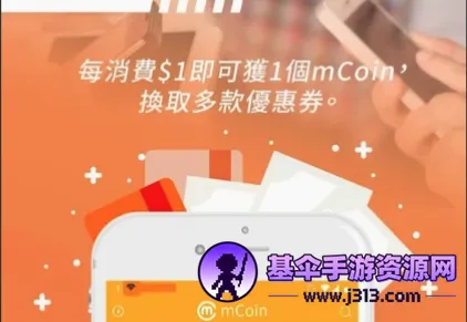 MPay2026���°汾